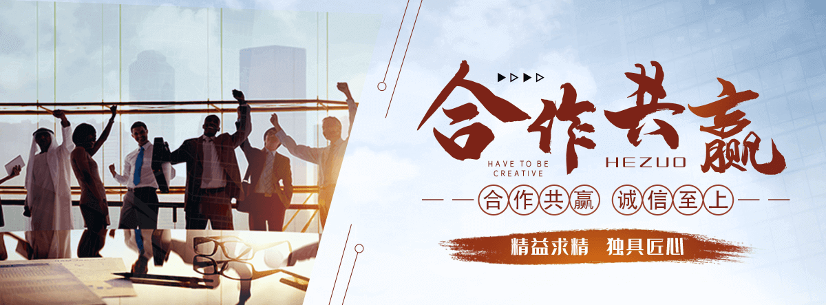 鹤壁钢轨生产厂家