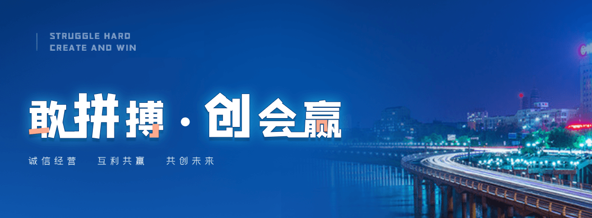 鹤壁轻轨加工厂